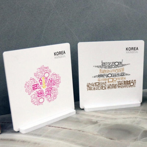 꾸밈 cr401-스탠드액자2P_한글날5