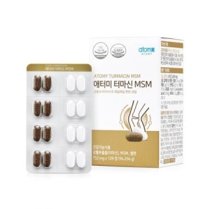 애터미 터마신 MSM 752mg 128정 (3개)_이미지