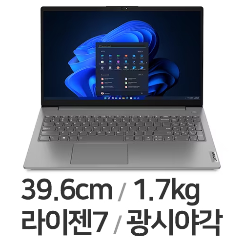 레노버 V15 Gen3 ABA 82TV002WKR (SSD 256GB)