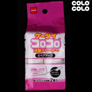 니톰스코리아 고로고로 고로고로 미니 휴대용 테이프클리너 리필 2개입