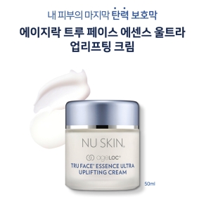 뉴스킨 에이지락 트루페이스 울트라 업리프팅 크림 50ml (1개)_이미지