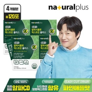 내츄럴플러스 알파시클로덱스트린 플러스 3g 30포 (4개)_이미지