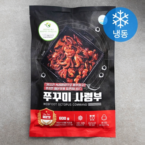 씨케이글로벌 쭈꾸미 사령부 매운맛 600g [2개]