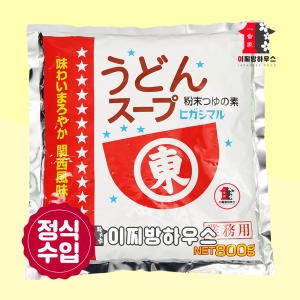 �����ø��� �쵿 ���� 800g ��뷮 ���� �ٽ�
