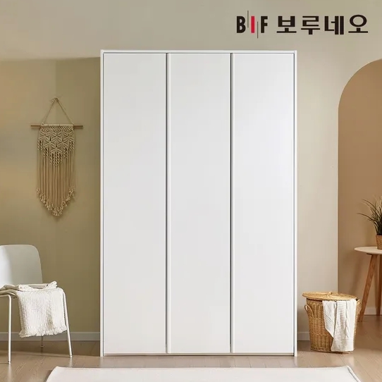 BIF보루네오 밀리 옷장 1400_이미지