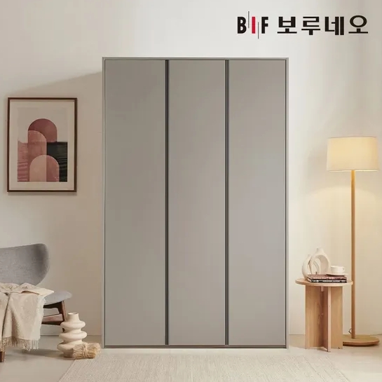 BIF보루네오 밀리 옷장 1400_이미지