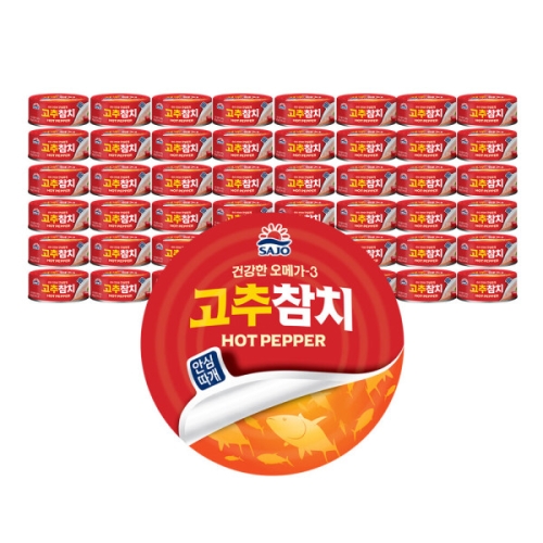 사조대림 고추참치 안심따개 85g [48개]
