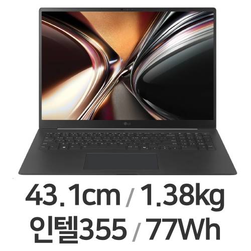 LG전자 2026 그램 프로17 17Z90U-GU7BK (SSD 3TB)