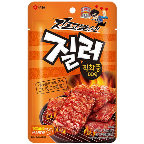 샘표식품 질러 직화풍 BBQ 육포 30g (15개)