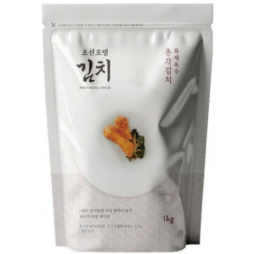 특제육수 총각김치 1kg