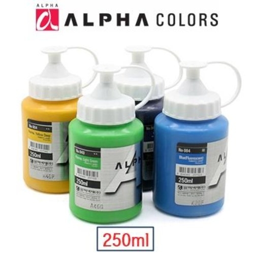 알파 실버레벨 아크릴물감 250ml 낱색 (1개)_이미지