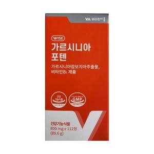 비타민마을 가르시니아 포텐 112정이미지입니다. 누르면 해당 게시물로 새창이동합니다.