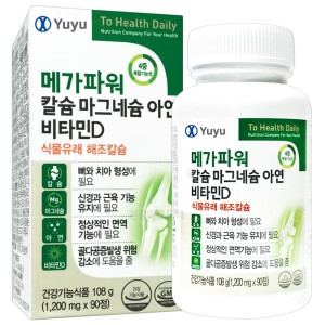 유유제약 메가파워 칼슘 마그네슘 아연 비타민D 90정 (6개)_이미지