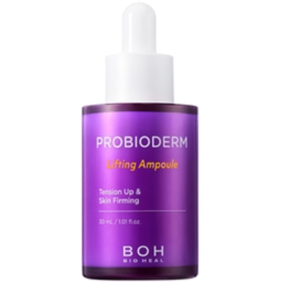 바이오힐보 프로바이오덤 리프팅 앰플 30ml (1개)