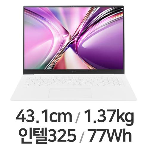 LG전자 2026 그램 프로17 17Z90U-GS59K
