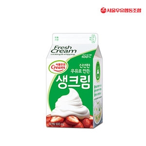 서울우유 생크림 500ml (2개)