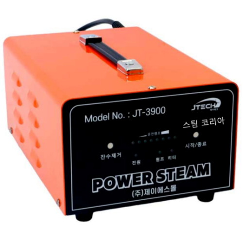 제이에스  스팀해빙기 JT-3900