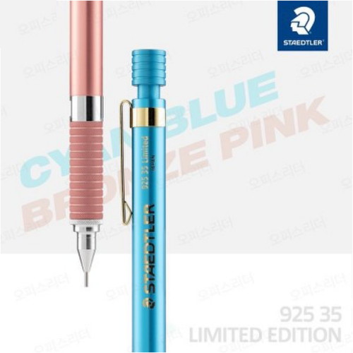 ���׵鷯 925 35 2022 ����Ƽ�� ����� ���� 0.5mm