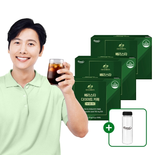 �۴�Ʈ ������Ÿ ���̾�Ʈ ī�� ��������� 50��