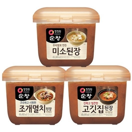 ��� û���� ��â ������ġ���� 450g+���������� 450g+�̼ҵ��� 450g