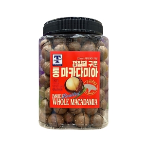 껍질째 구운 통 마카다미아 1kg