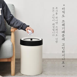 오륜산업사 종량봉투 압축 푸시통 10L_이미지