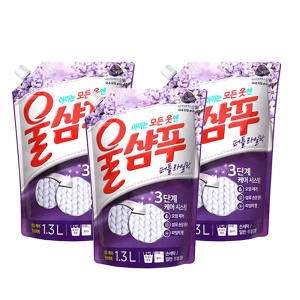퍼플라일락 리필 1.3L