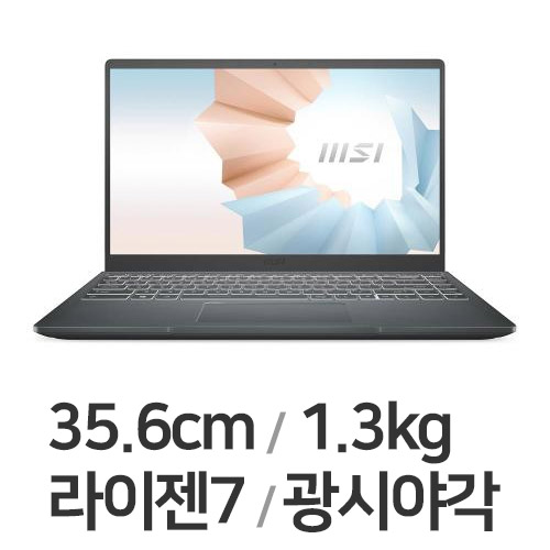 MSI 모던시리즈 모던14 B5M-R7이미지입니다. 누르면 해당 게시물로 새창이동합니다.