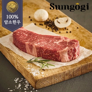 섬고기 명품 숙성 1등급 암소한우 채끝등심 500g 구이용/스테이크용