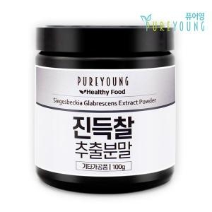 퓨어영 진득찰 추출물 분말 100g 진득찰 단백질
