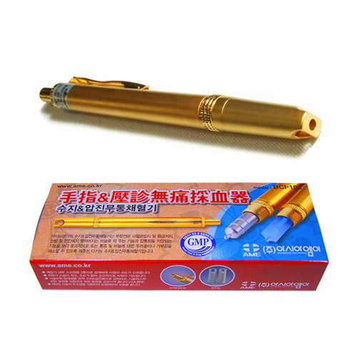 수지 압진 무통 사혈기 BCI-102