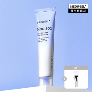 메디필 히알루론산 레이어 물톡스 랩핑 마스크 70ml (1개)_이미지