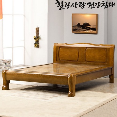 힐링사랑건강침대 S뉴501 옥침대 Q (오렌지옥)