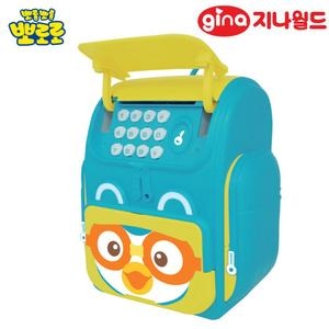 뽀로로 지나월드 910141 가방 뱅크멜로디 저금통 역할놀이 장난감 은행 열쇠터치_이미지