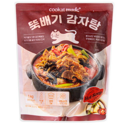 뚝배기 감자탕 1kg