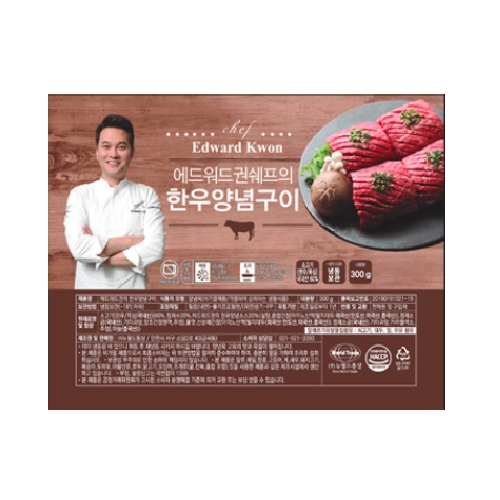 ��������� ���������� 1+��� �ѿ� ��䱸�� 300g