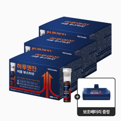  삼진제약 위시헬씨 하루엔진 이뮨 부스터샷 30병 [3개]