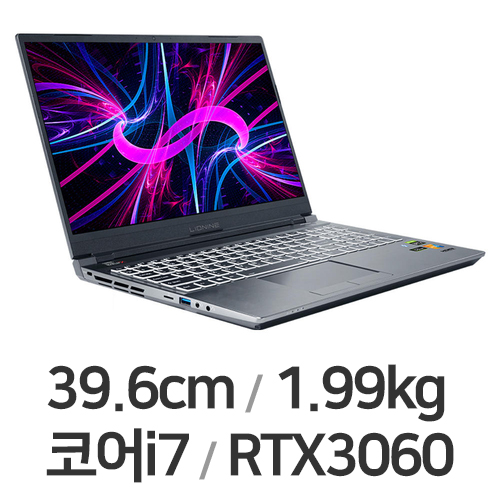 주연테크 리오나인 L7T36 (SSD 512GB)