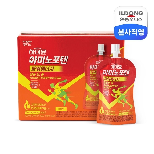 일동후디스 하이뮨 아미노포텐 파워에너지 10포 (1개)_이미지