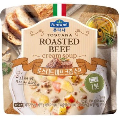 샘표식품 폰타나 토스카나 로스티드 비프 크림수프 180g (2개)_이미지