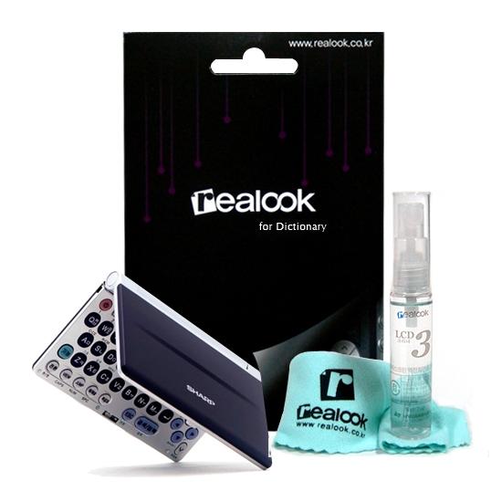 ����� ���� SD-M50���� ������ȣ�ʸ� + LCD ���뼼����