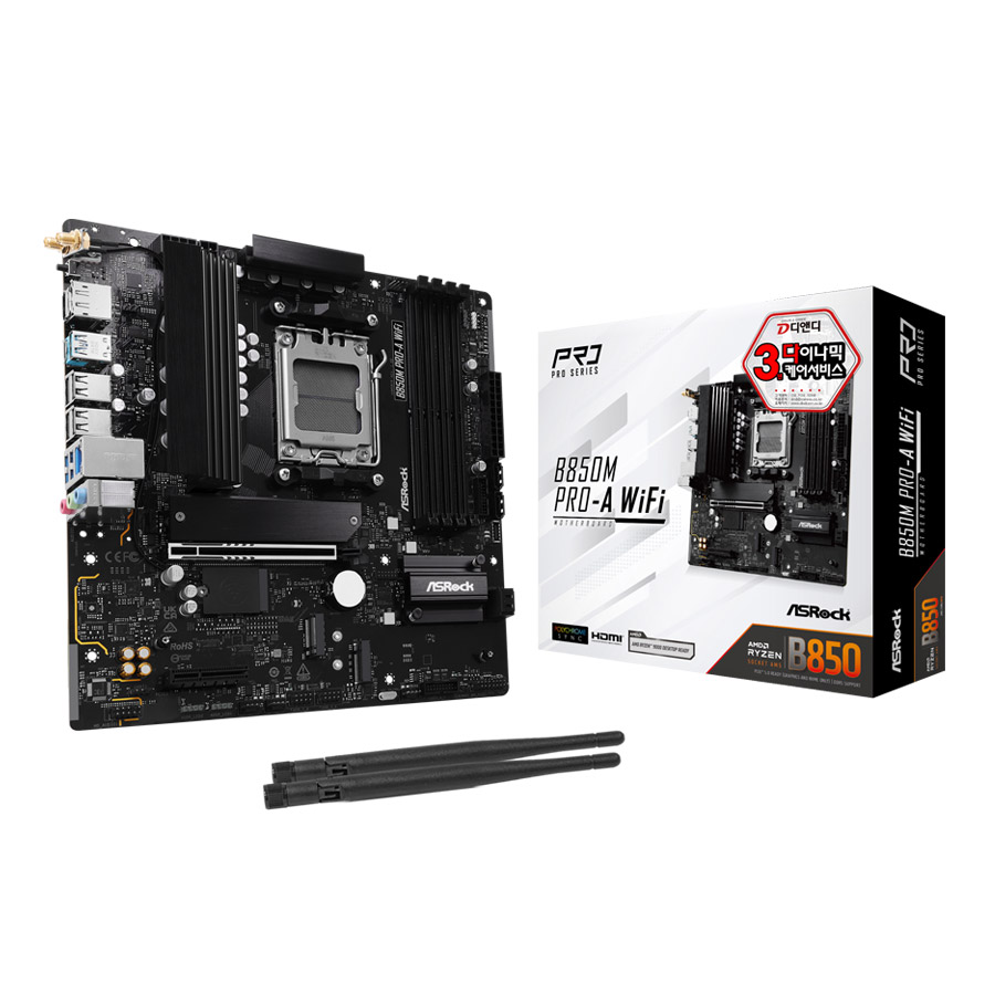 ASRock B850M Pro-A WiFi 디앤디컴