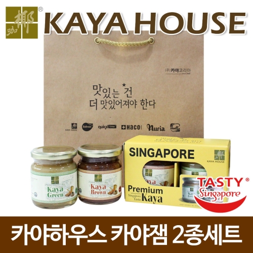 카야하우스 싱가포르 프리미엄 카야하우스 카야잼 2입+쇼핑백 선물세트_이미지