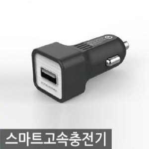 오토반 C타입 오토릴 고속충전기 차량용품 차량급속충전기 자동차충전기 퀼컴충전기 스마트폰충전기