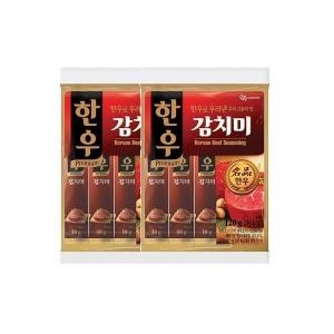 대상 청정원 한우 감치미 120g (2개)