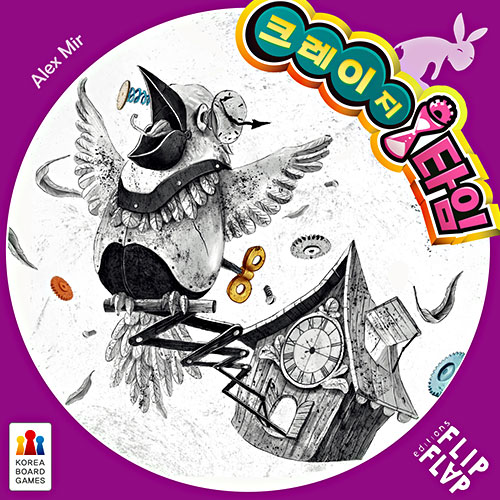 �ڸ��ƺ�������� ��ũ������ Ÿ��