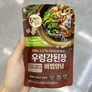 Ǯ���� Ǯ���� ������ ������