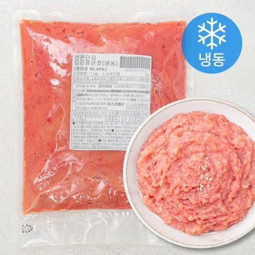 반찬단지 요리명란젓 냉동 1kg (1개)_이미지