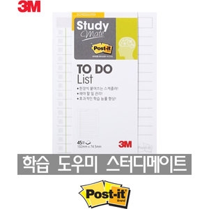 3M ���͵����Ʈ 657 ����