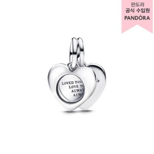 매그니파잉 글라스 더블 댕글 참 793671C00